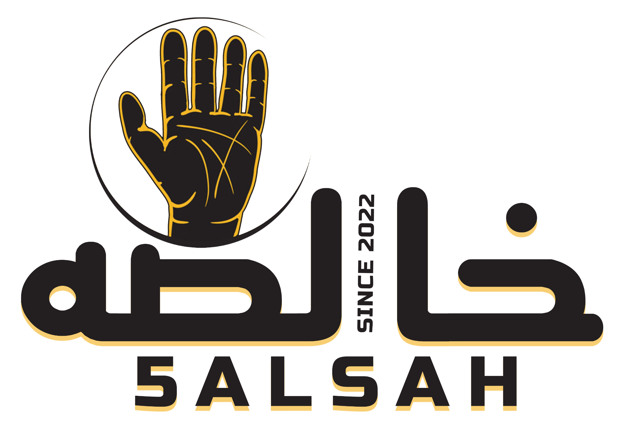 5alsah Company