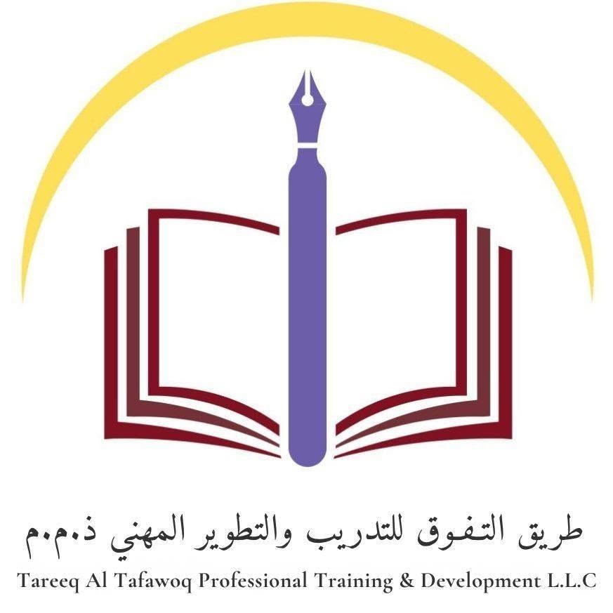 منصة طريق التفوق التعليمية